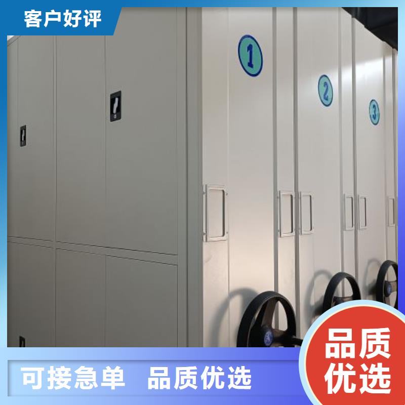 欢迎致电【鑫康】双柱式密集架同城公司