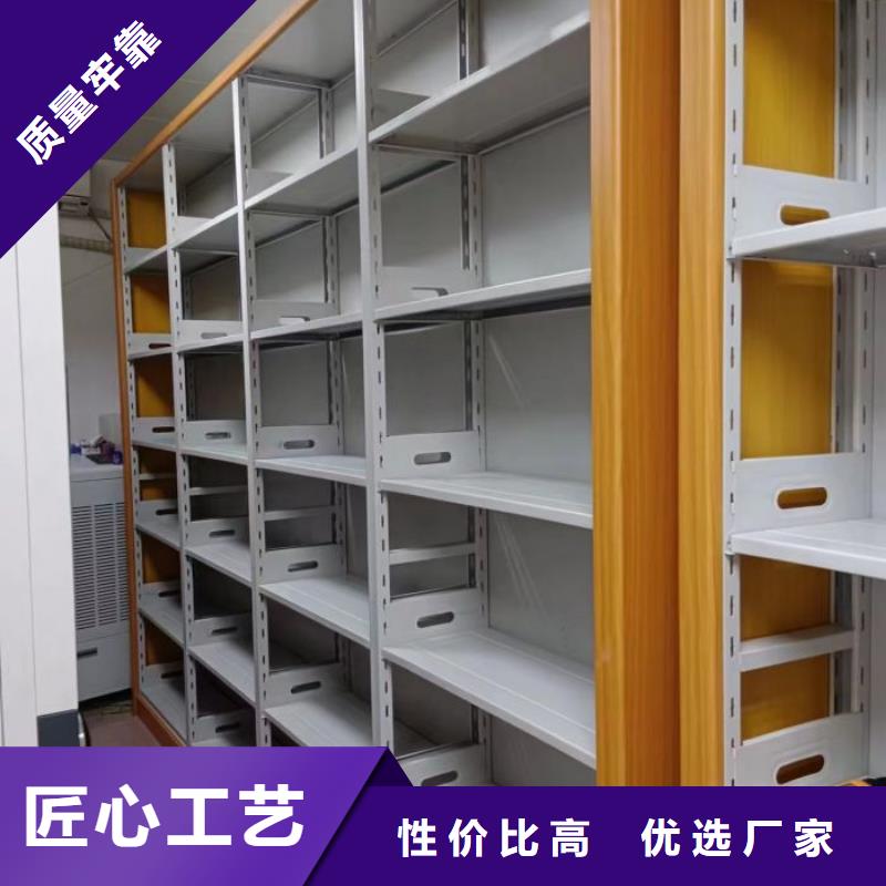 ​厂家分享实现盈利的早期秘诀【鑫康】自动选层柜货源直销