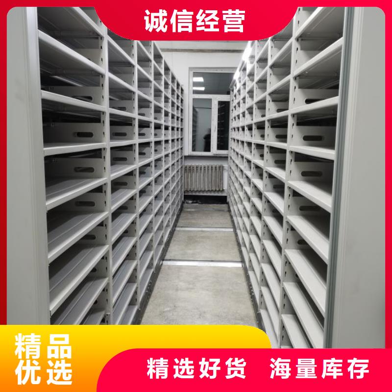 欢迎惠订【鑫康】档案室五层档案架品质不将就