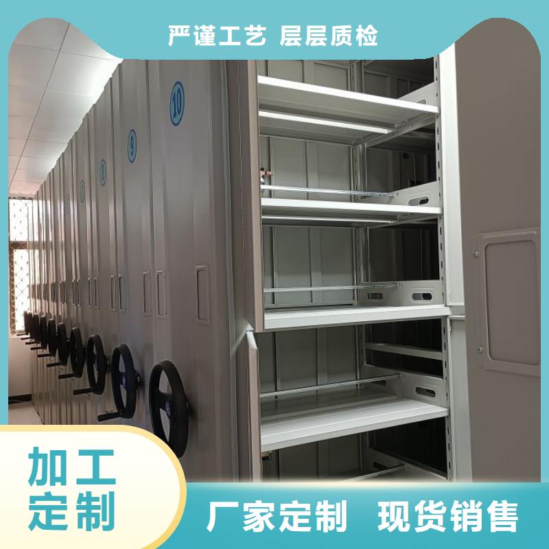 产品性能受哪些因素影响【鑫康】图书室智能密集柜源头直供