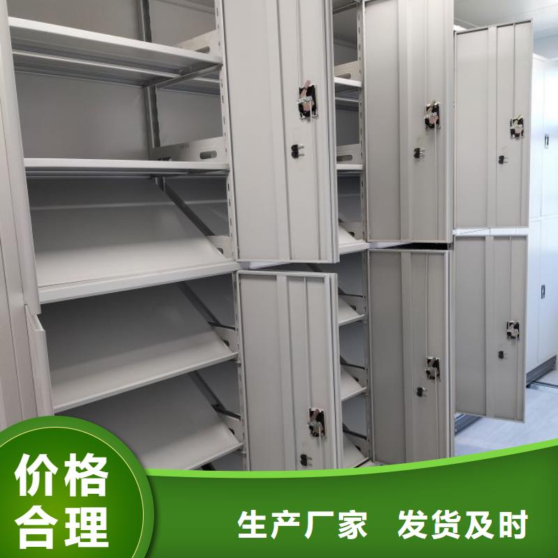 交易市场【鑫康】智纳档案柜本地供应商