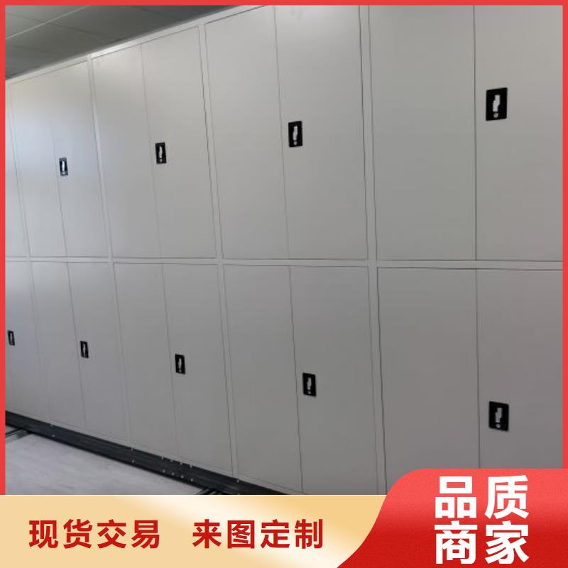 销售部【鑫康】智能回转库用心服务