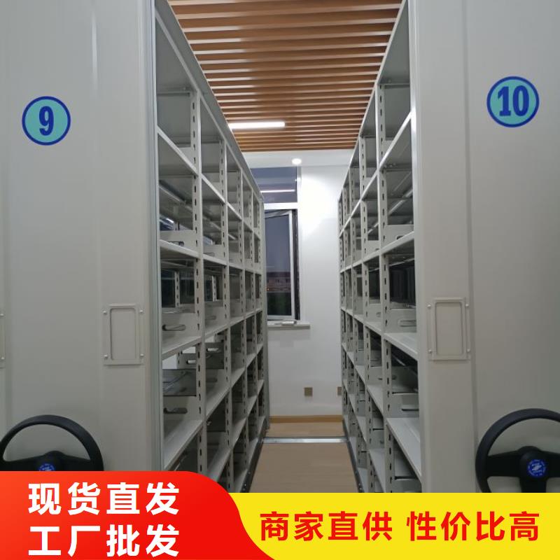 行业营销渠道开发方式【鑫康】手动型密集架实力才是硬道理