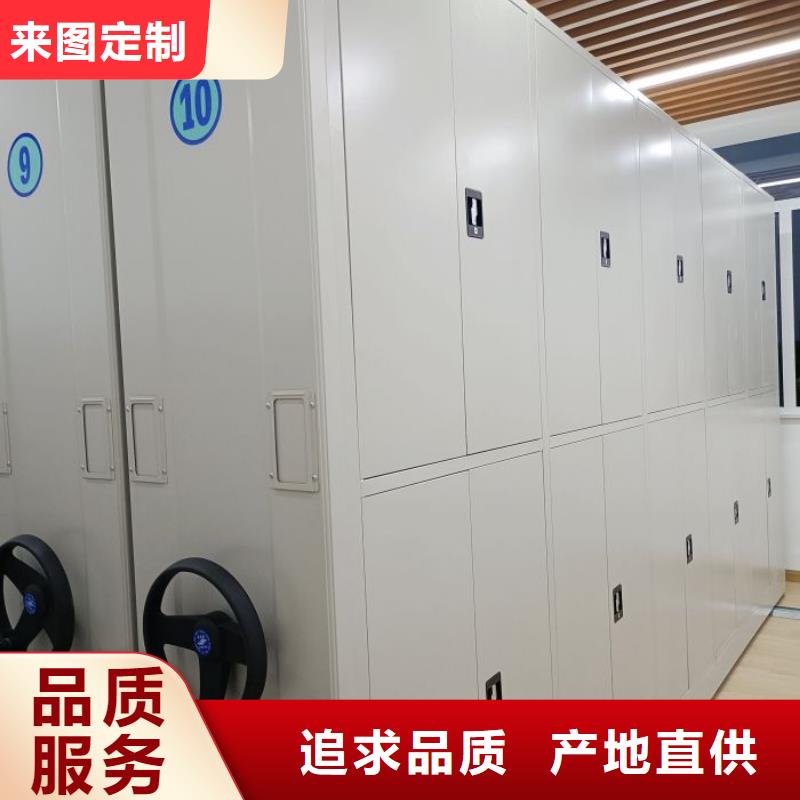 标新立异【鑫康】密集资料铁皮柜真正让利给买家