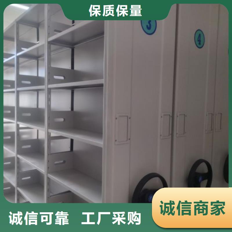 诚信立足【鑫康】档案室档案架打造行业品质