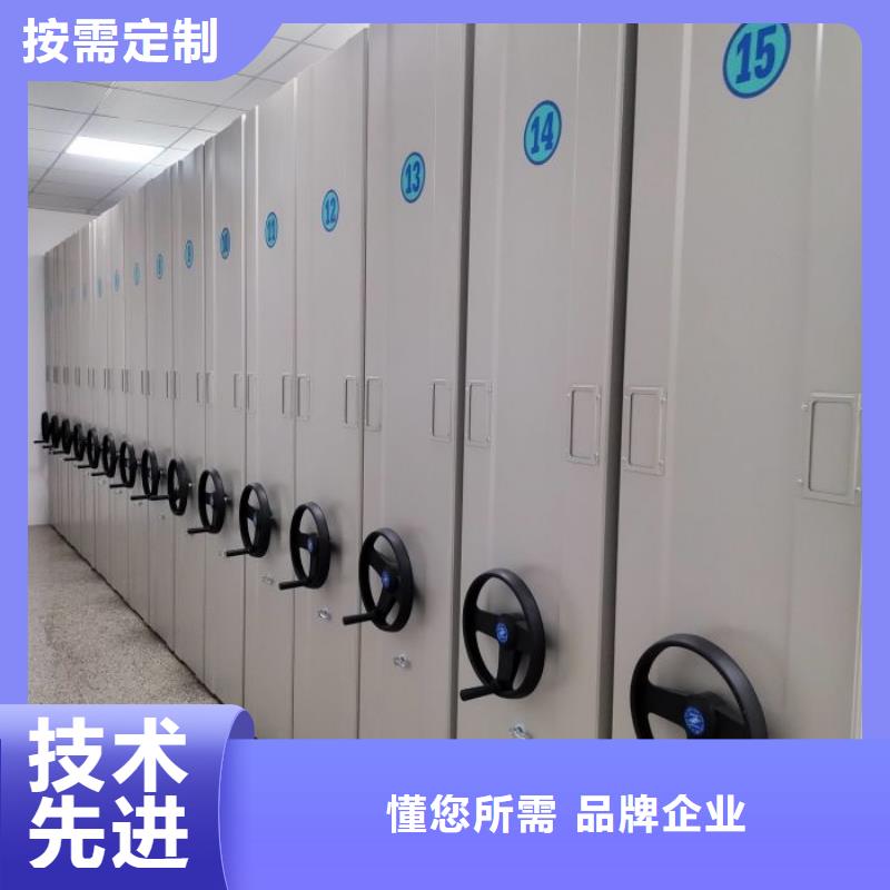做预算【鑫康】密集架图书柜当地制造商