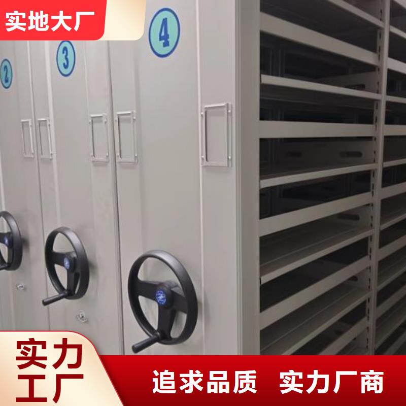 哪家好的【鑫康】密集手动柜工程施工案例