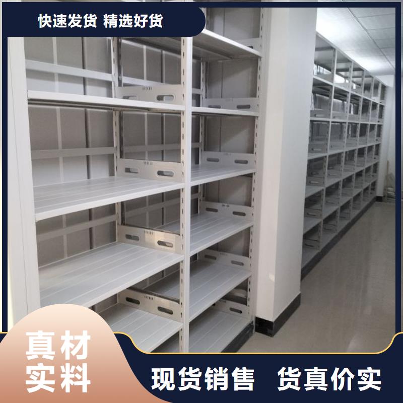 深耕市场【鑫康】书画密集柜品质优选