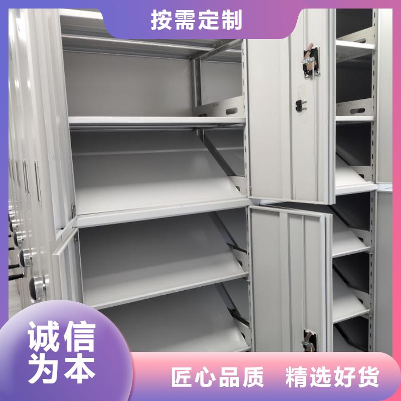 型号齐全【鑫康】手动型密集架质量不佳尽管来找我