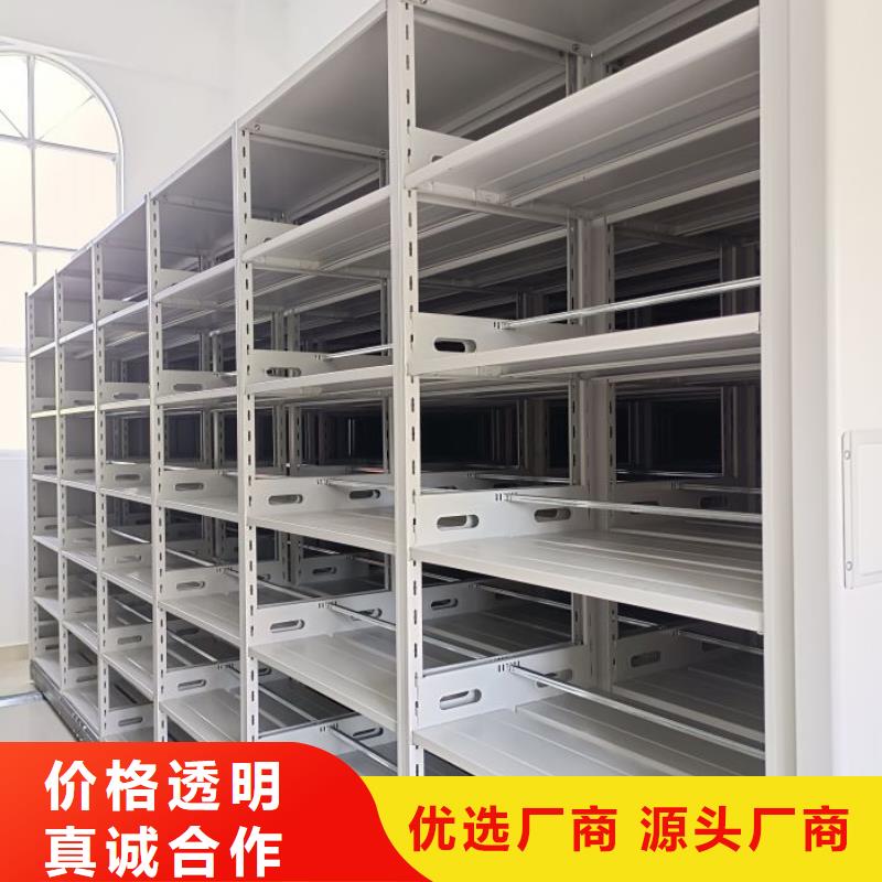 靠谱的图书馆智能密集柜生产厂家品质优选