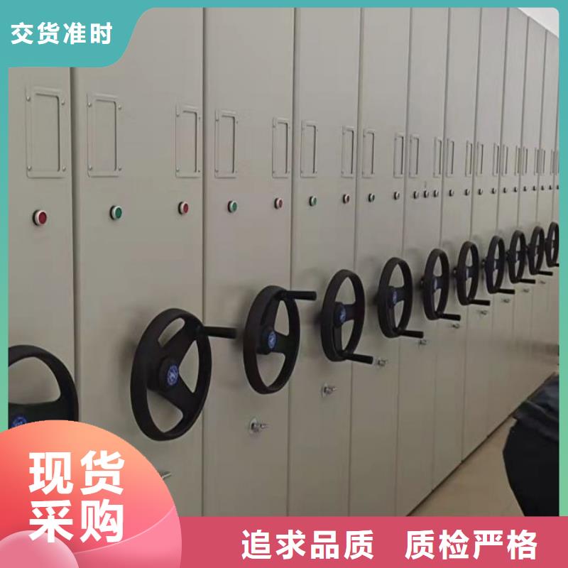 再铸辉煌【凯美】挂网式密集架精品优选