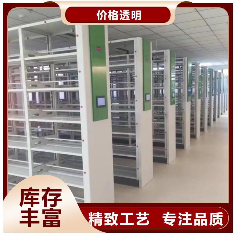 联系电话【凯美】古籍书库樟木密集柜本地生产厂家