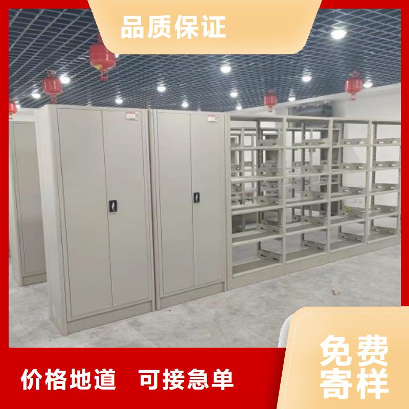 正道经营【凯美】放档案的柜子供应商