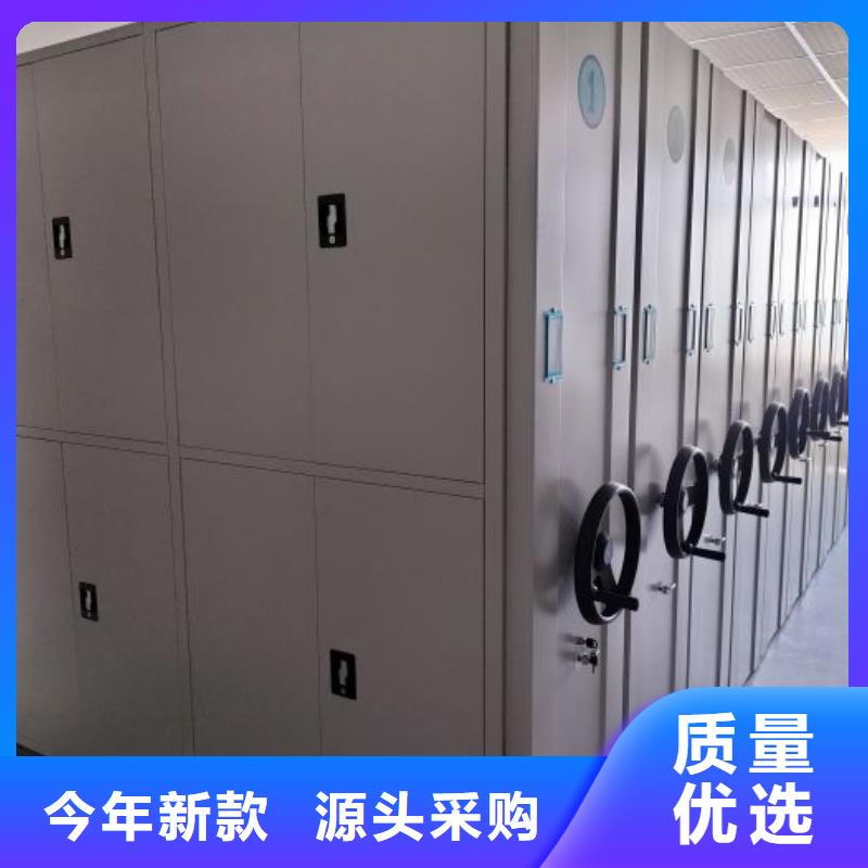 谁家便宜【凯美】密集架结构图价格低