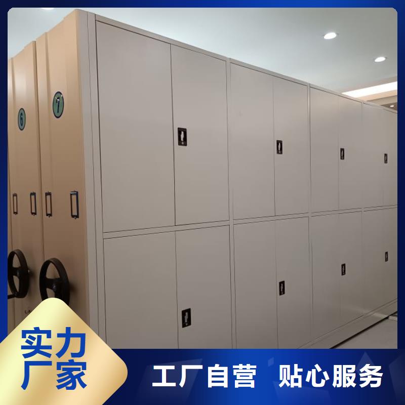 欢迎光临【凯美】档案手摇密集架优质材料厂家直销