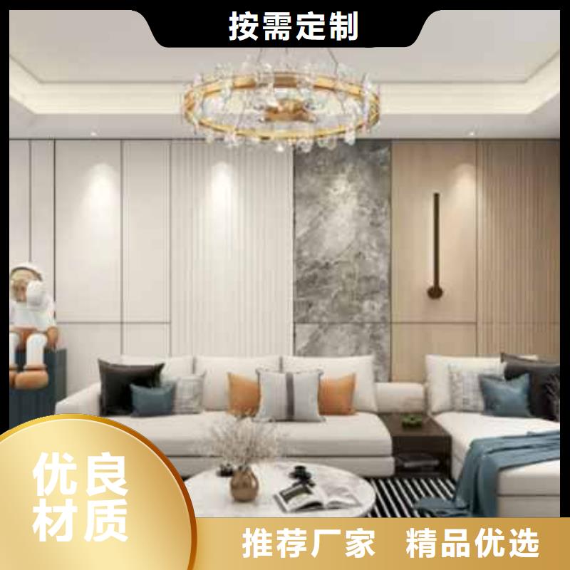 【竹木纤维集成墙板自建房落水管免费询价】实体诚信经营