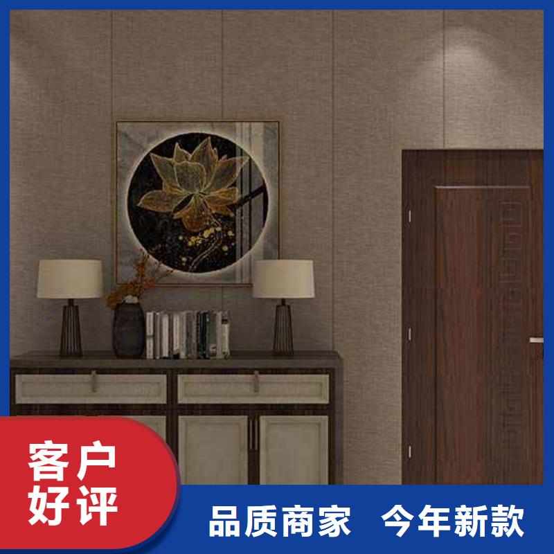 竹木纤维集成墙板竹炭板现货交易本地供应商
