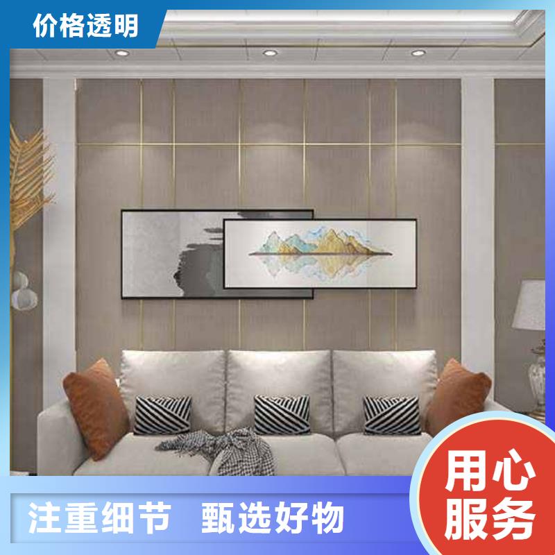 【竹木纤维集成墙板别墅天沟加工定制】来图定制