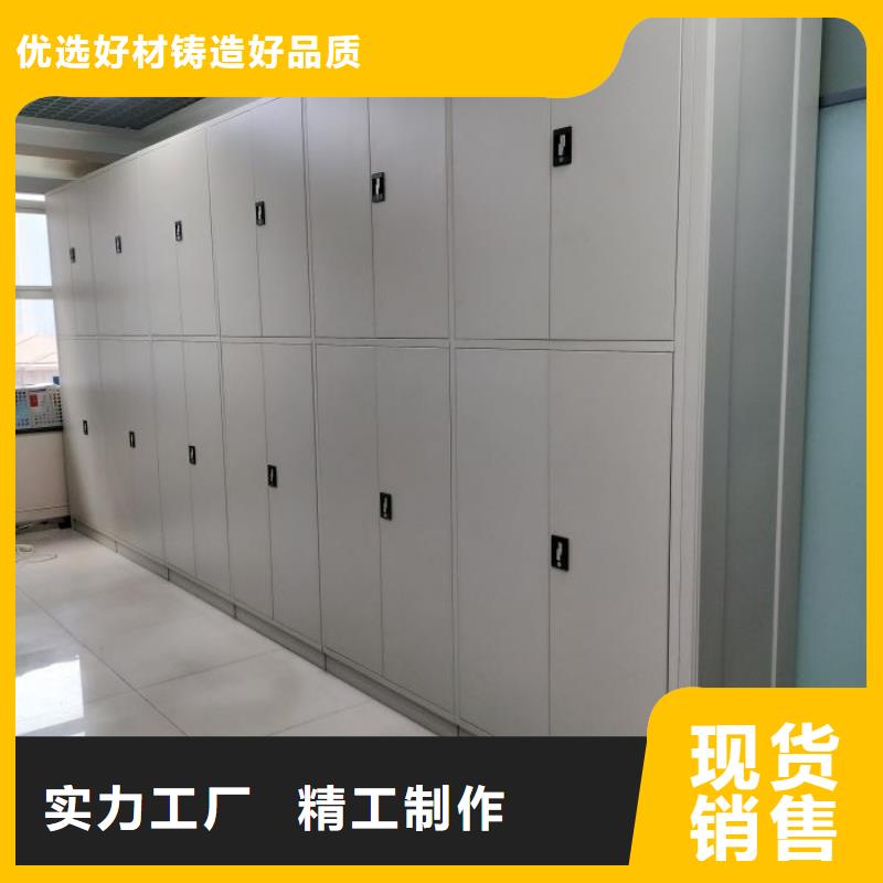 标新立异【凯美】机械手动密集柜当地厂家