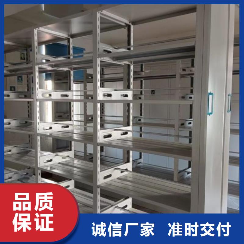 销售信息【凯美】密集资料柜欢迎新老客户垂询
