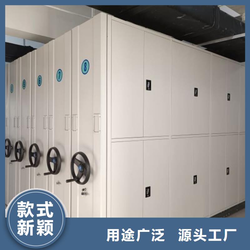 规格型号【凯美】自动档案柜本地厂家