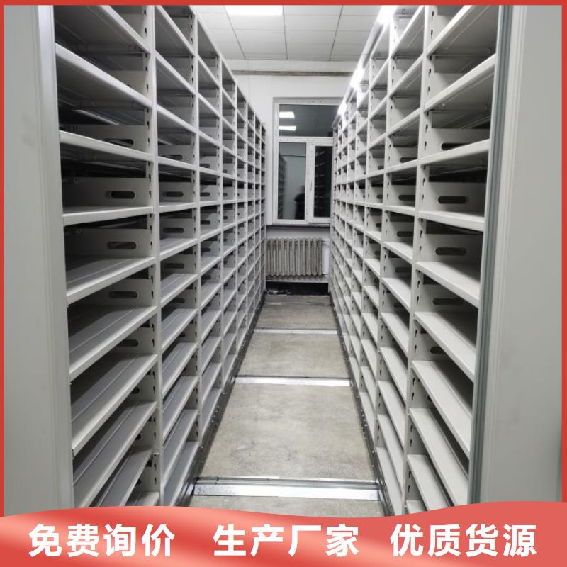 深耕市场【凯美】保密文件柜本地生产商