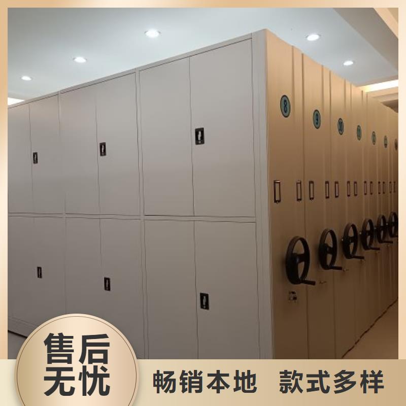 工作原理【凯美】图书馆密集架层层质检