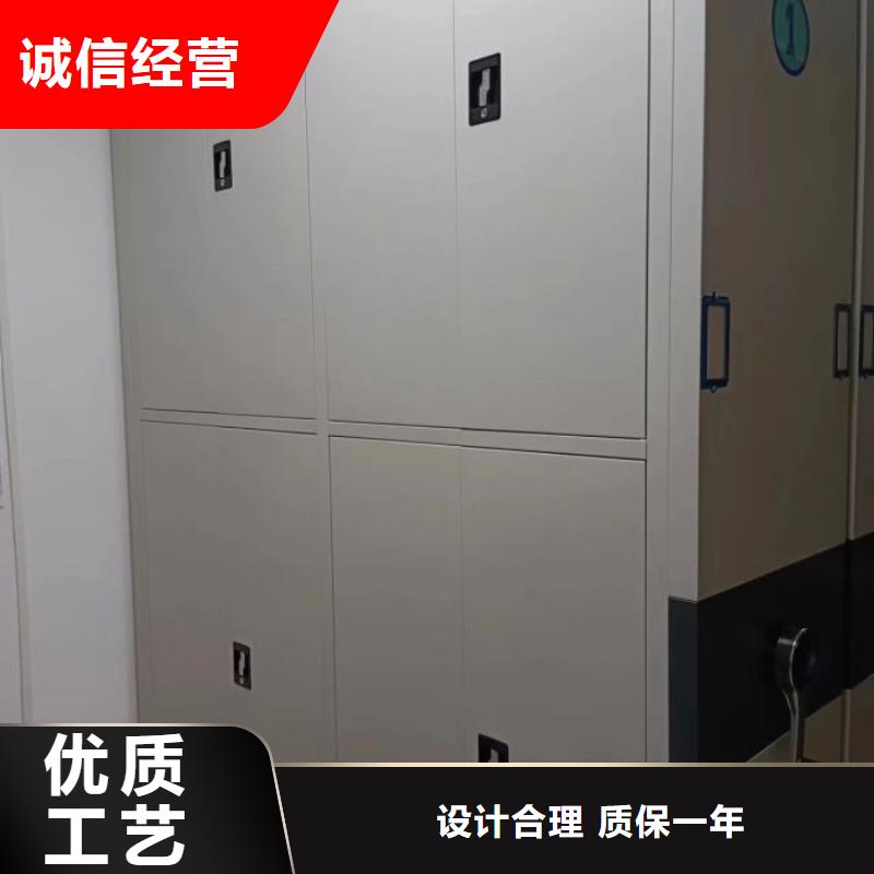 密集手动档案柜生产经验丰富的厂家当地生产商