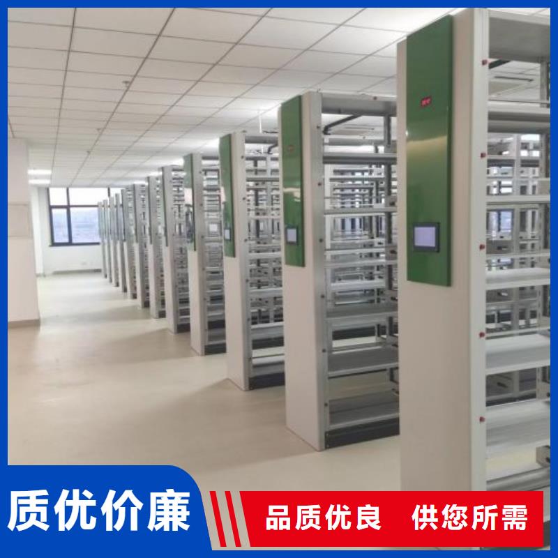 欢迎询价【凯美】档案室密集柜做工细致