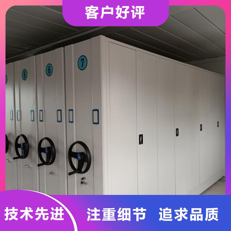 规格型号齐全【凯美】档案柜实力商家供货稳定