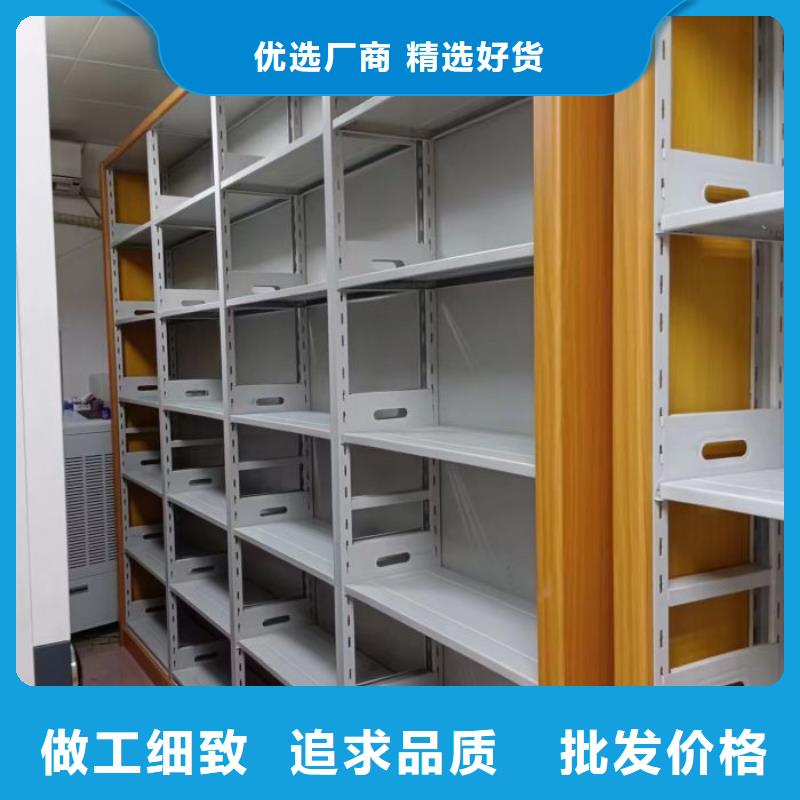 零售价【凯美】综合档案密集架同城经销商
