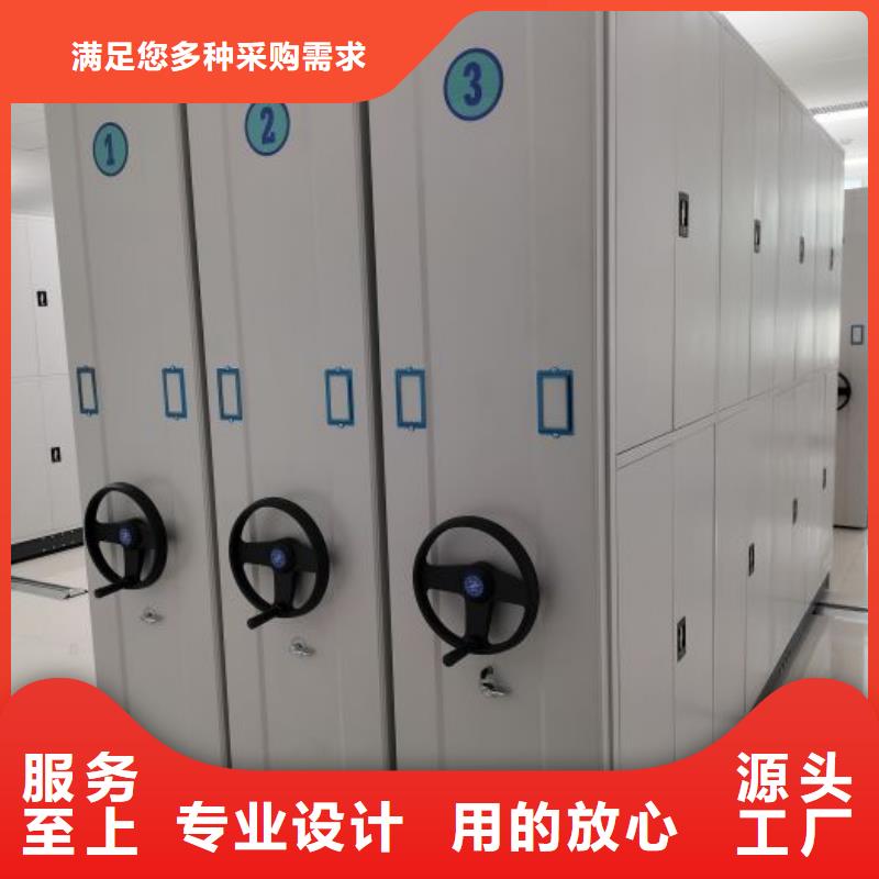 电动智能型档案柜现货价格工程施工案例