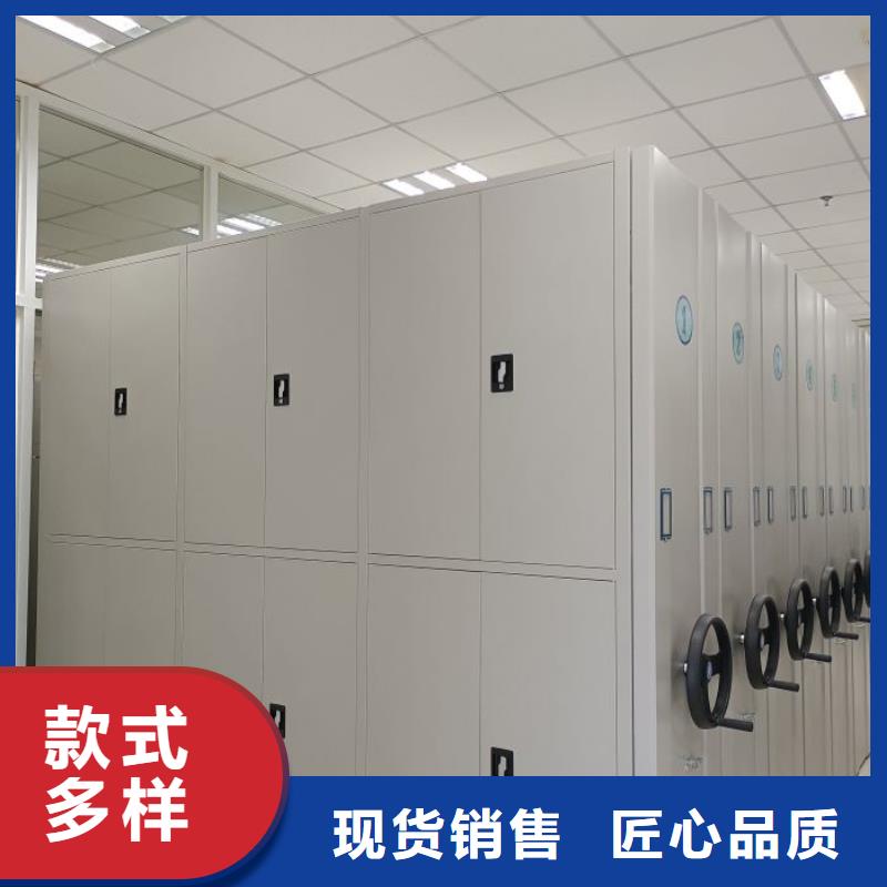 市场看点与期待【凯美】手动式密集柜当地生产商