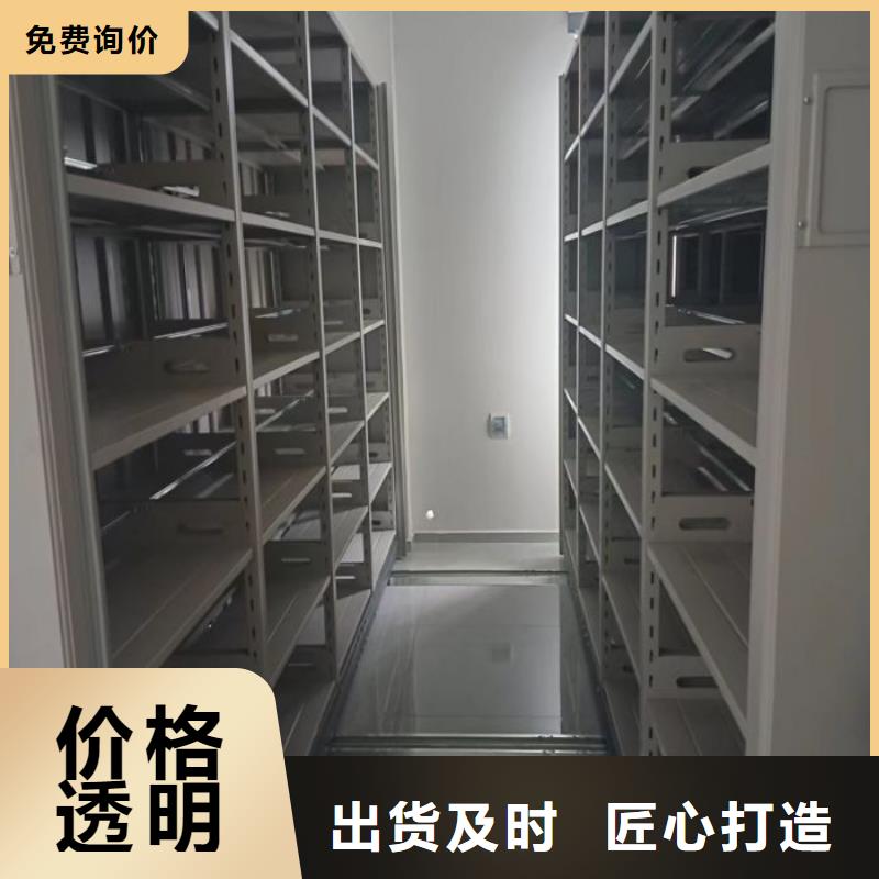 产品性能受哪些因素影响【凯美】智能控制档案柜闪电发货