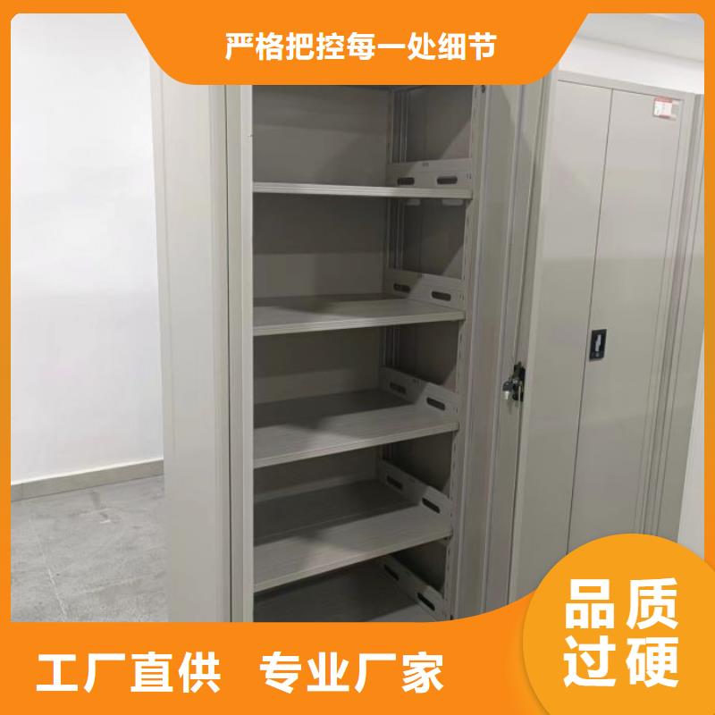 采购信息【凯美】画框密集柜当地制造商