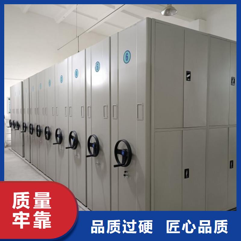 什么价位【凯美】电脑控制密集架免费回电