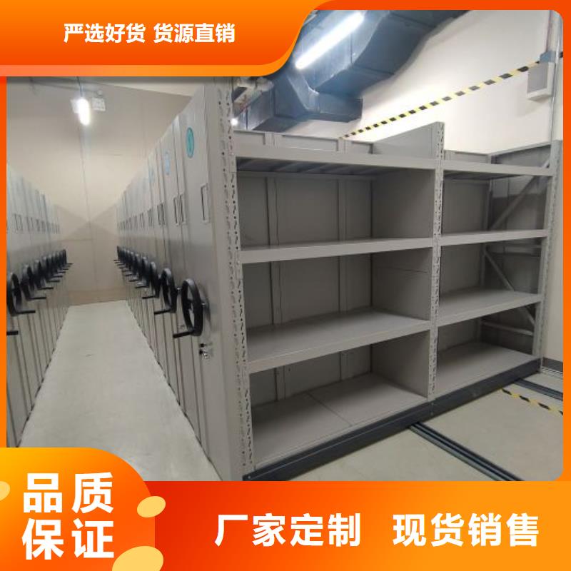 欢迎光临【凯美】电动智能移动密集架市场报价