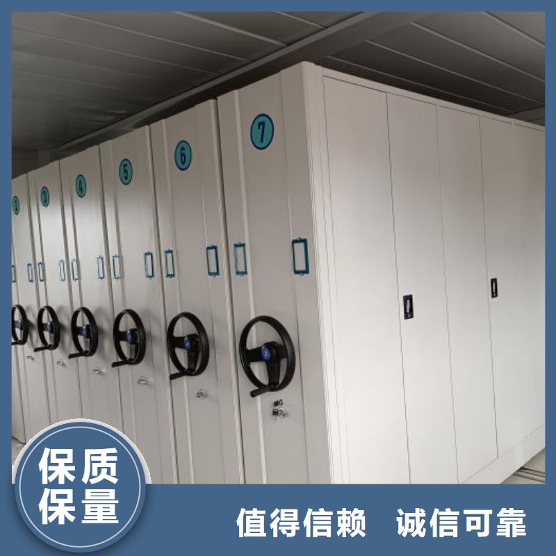 哪里好【凯美】半封闭式移动密集架当地品牌