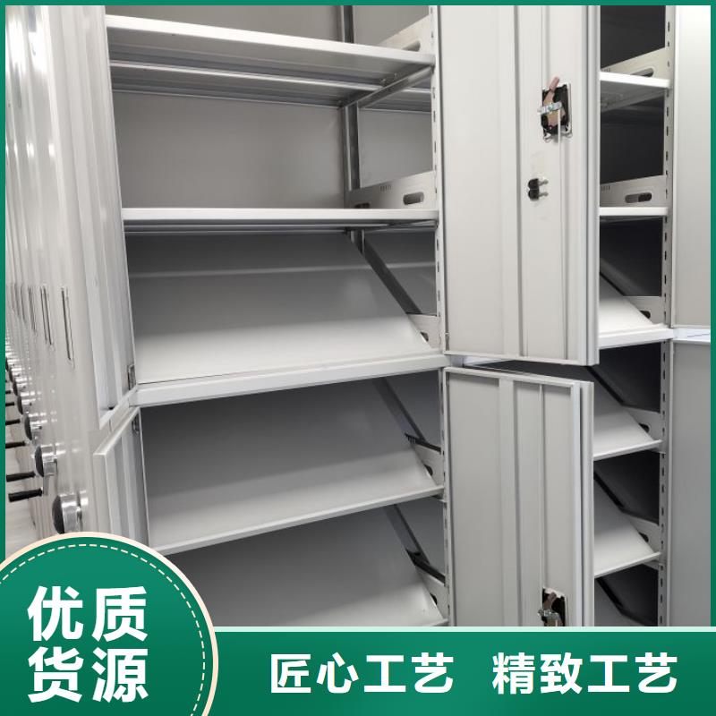 欢迎惠顾【凯美】画框密集柜用心做品质