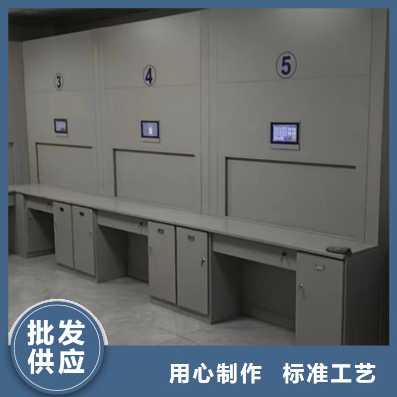 技术争先【凯美】手动密集档案架高品质现货销售