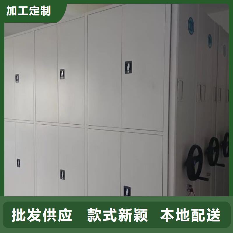 实地验商【凯美】可移动档案存放密集架多种规格供您选择