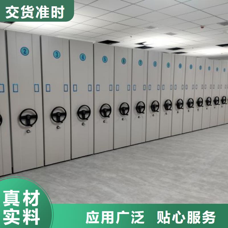 立足市场【凯美】手动式密集柜一站式供应