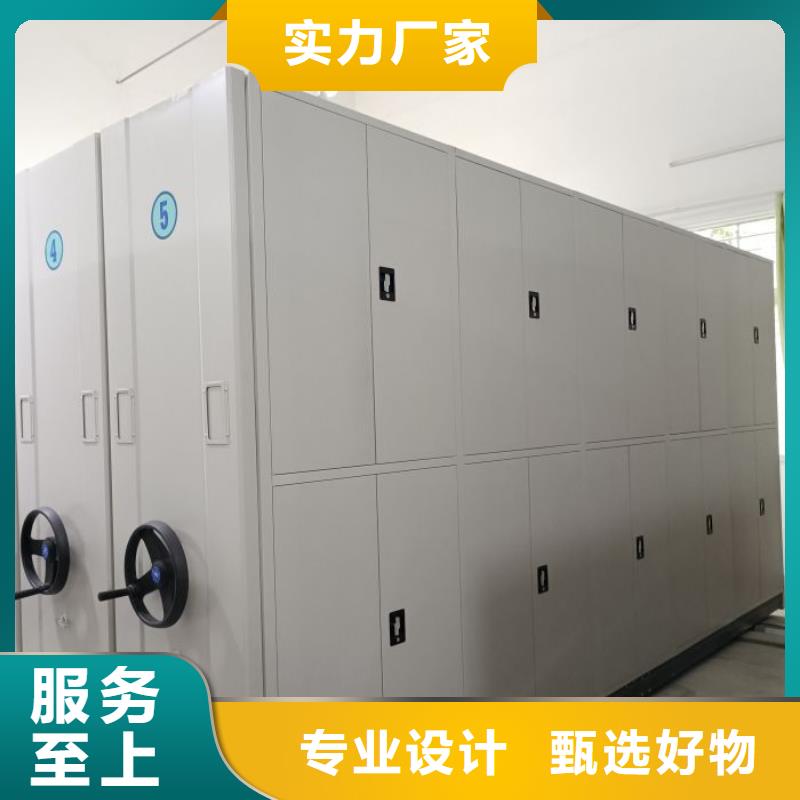 恭请咨询【凯美】密集手动柜支持大批量采购