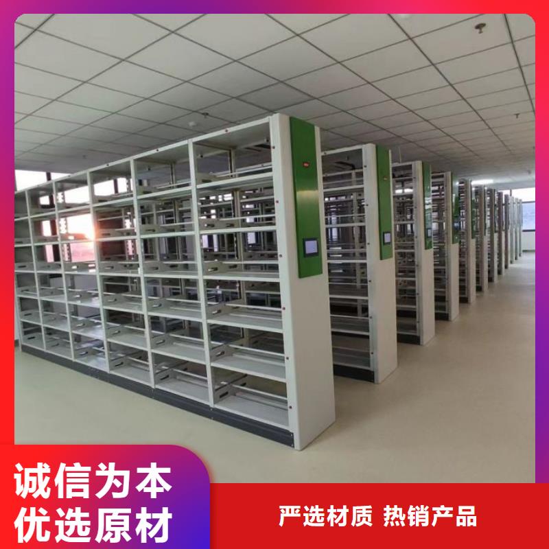 真诚服务【凯美】电动智能档案柜放心选购