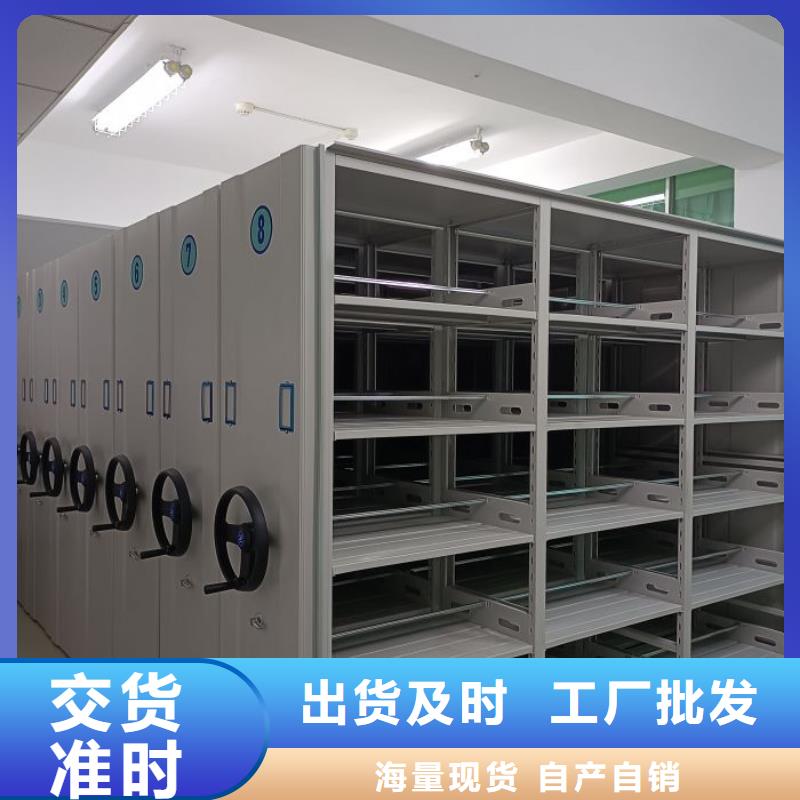 如何合理安装与操作【凯美】光盘密集柜同城生产厂家