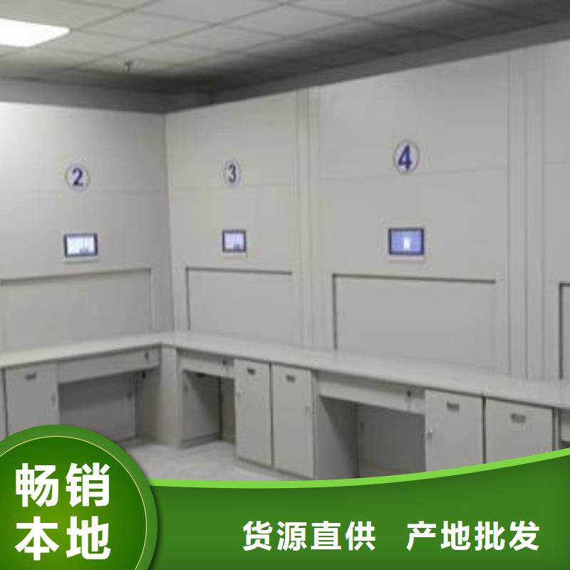 服务为先【凯美】钢制手动密集柜同城经销商