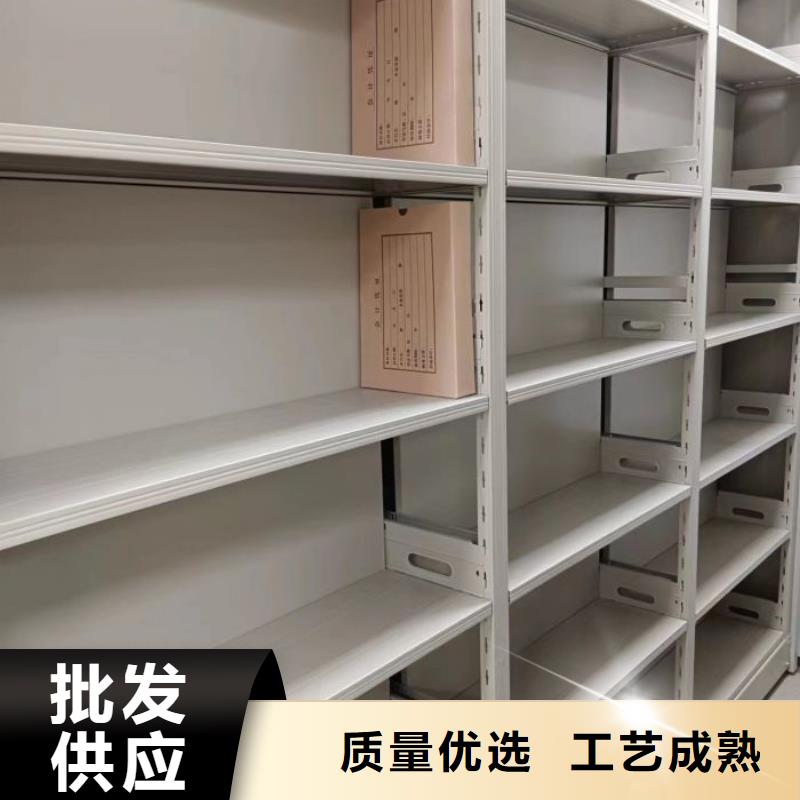 行情走势【凯美】铁皮密集柜附近服务商