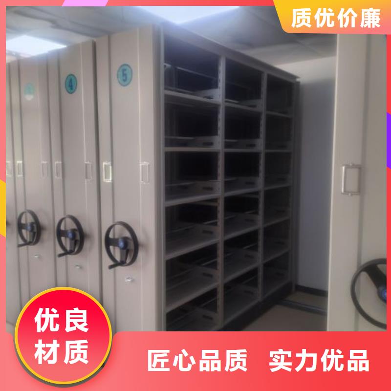 定制多少钱【凯美】铁质档案架用品质说话