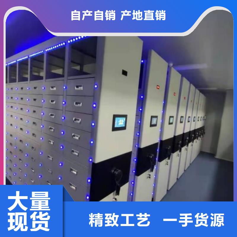 网上销售【凯美】密集架图书柜当地服务商