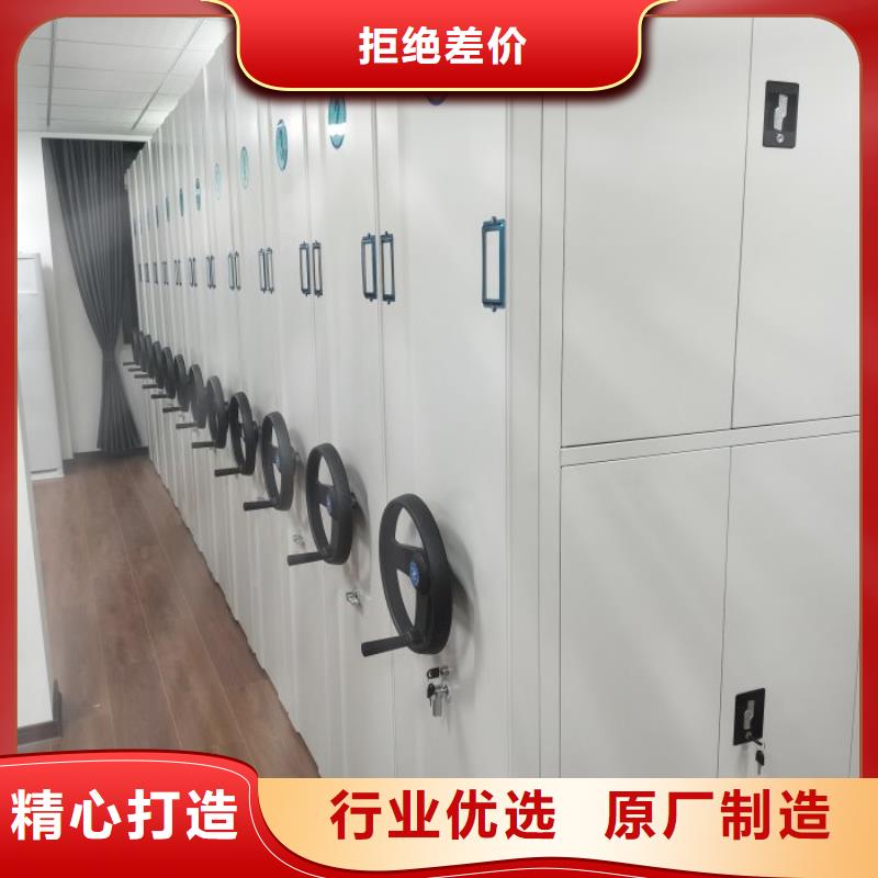 订货电话【凯美】机械手动密集柜多年经验值得信赖